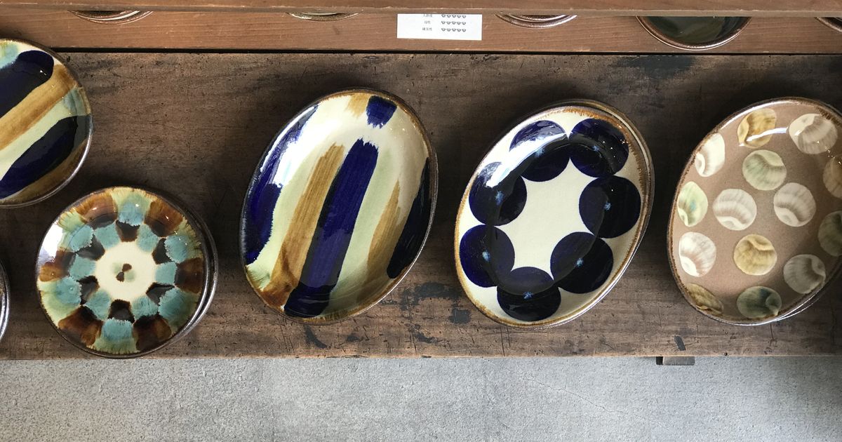 kent様専用 やちむん 陶房火風水 エドメ陶房 うつわ