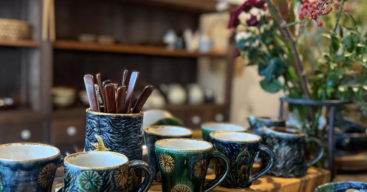 益子焼 マグカップ 岡本芳久 東京都世田谷区豪徳寺 うつわのわ田