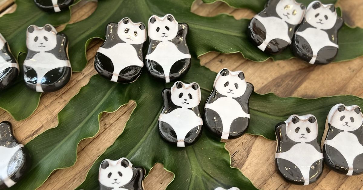 タイガースネーク + シロクマミニプレート 6個セット 磁器箸置き ヘレンド