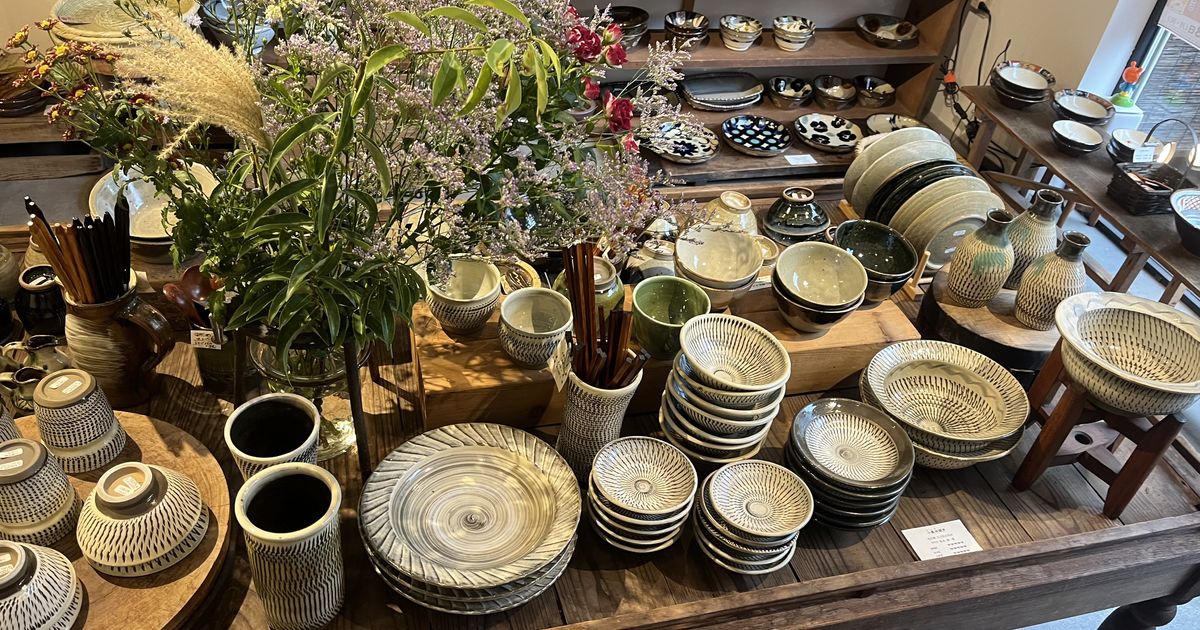 小鹿田焼 坂本健一郎窯 2025年10月 新入荷 うつわのわ田