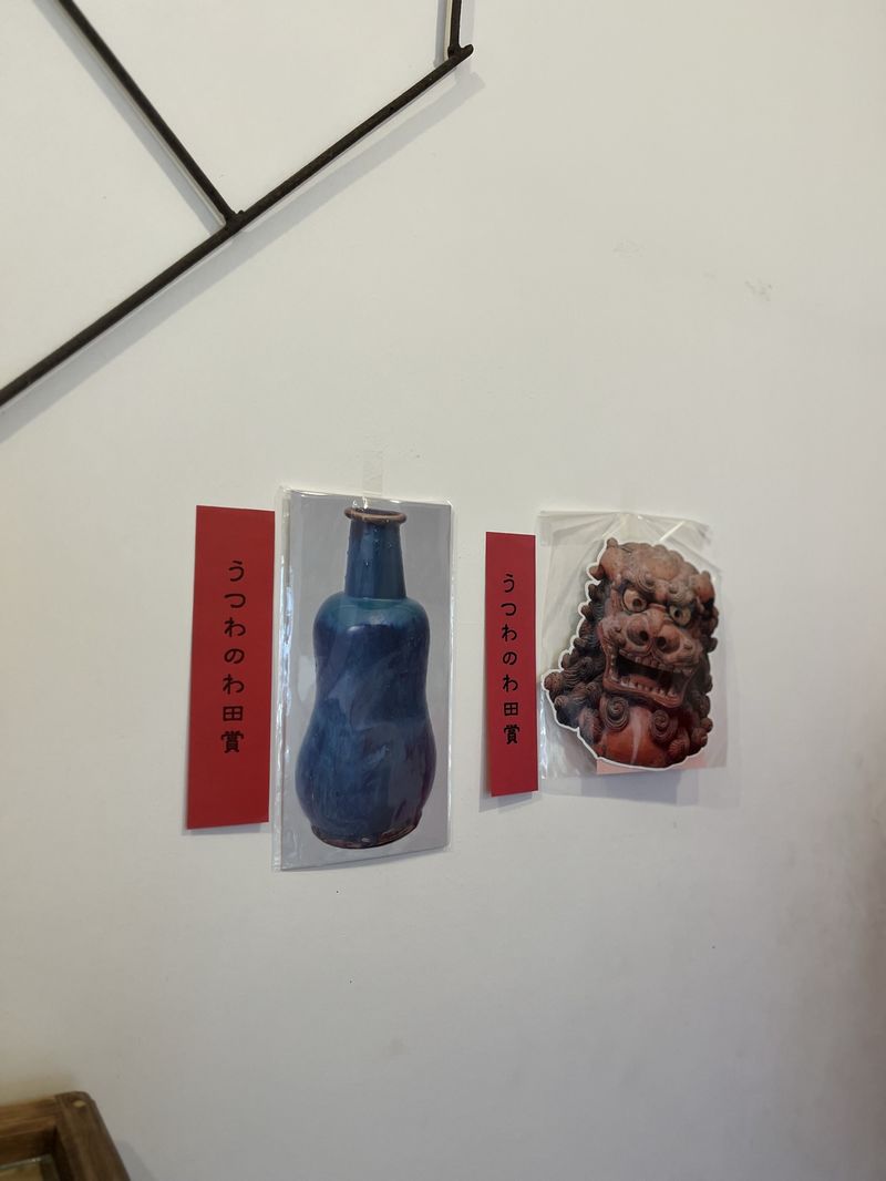 IMG_8071.JPEG