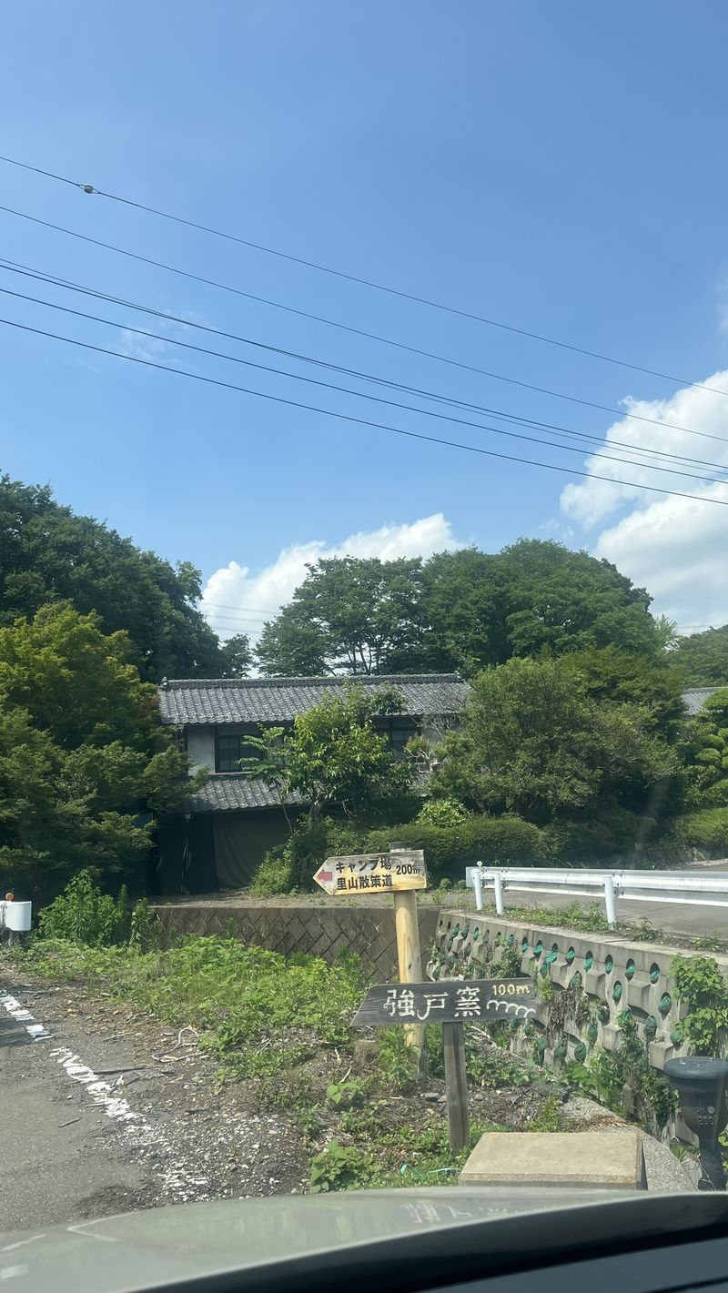 IMG_0507.JPEG
